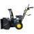 Бензиновый снегоуборщик Huter SGC-5500В в Костроме
