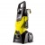 Мойка высокого давления Karcher K 3 в Костроме