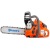 Бензопила Husqvarna 435-15&quot; в Костроме