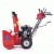 Снегоуборщик APEK-AS 9507 ME Pro Line в Костроме