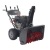 Снегоуборщик EVOline SBG SBG 700 LE в Костроме