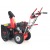 Снегоуборщик GEOS by Al-Ko Comfort SnowLine 620 E II в Костроме