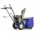 Снегоуборщик MasterYard MX 7522R в Костроме