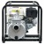 Бензиновая мотопомпа HND WP 20 PC в Костроме