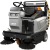 Подметальная машина Lavor Professional SWL R 1100 ST BIN-UP в Костроме