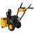Снегоуборщик Habert HBM22B в Костроме