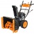 Снегоуборщик Carver STG 7056WEL в Костроме