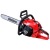 Бензопила Shindaiwa 451S в Костроме