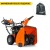 Снегоуборщик Husqvarna ST 330 в Костроме