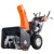 Снегоуборщик Yard Fox Pro 7154E в Костроме