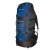Рюкзак High Peak Zenith 75+10 в Костроме