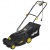 Электрическая газонокосилка Huter ELM-1600T в Костроме