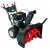 Снегоуборщик Craftsman 88397 в Костроме