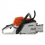 Бензопила Stihl MS 362 20" в Костроме