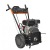 Подметальная машина Villartec SW 7080E в Костроме