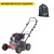 Скарификатор Eurosystems SC42L с двигателем Loncin в Костроме