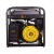 Бензогенератор Huter DY11000LX-3 8.5 кВт в Костроме