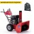 Снегоуборщик APEK-AS 1150 ME Pro Line в Костроме