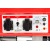 Бензогенератор Kronwerk KB 2500 2.2 кВт в Костроме