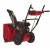 Снегоуборщик Weima WWS0722A-J в Костроме