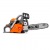 Бензопила Oleo-Mac GSH40 PowerSharp-16" в Костроме