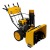 Снегоуборщик Denzel SBM 610S PRO в Костроме