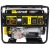 Бензогенератор Huter DY9500LX-3 7.5 кВт в Костроме