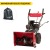 Снегоуборщик Weima WXS0722A в Костроме