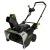 Снегоуборщик аккумуляторный GreenWorks 2603307UB 5 Ач в Костроме