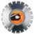 Алмазный диск Elite-cut Husqvarna S85 (S1485) 300-25,4 в Костроме