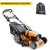 Газонокосилка бензиновая Villartec MB 5753VE в Костроме
