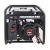Бензогенератор A-iPower Lite AP3100 2.8 кВт в Костроме