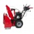 Снегоуборщик Wolf-Garten EXPERT 76110 (76130) HD в Костроме
