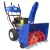Снегоуборщик MasterYard MX 8524RE в Костроме
