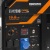 Бензогенератор Daewoo GDA 12500E 9.5 кВт в Костроме