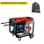 Дизельгенератор RedVerg RD-D5000EN 4.2 кВт в Костроме