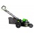 Газонокосилка аккумуляторная GreenWorks GD80LM46SPK4 в Костроме