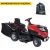 Садовый минитрактор Efco EF 92R/19 K V в Костроме
