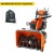 Снегоуборщик Husqvarna ST 427 в Костроме