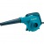 Воздуходувка электрическая Makita UB 1103 в Костроме