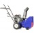 Снегоуборщик MasterYard MX 7522R в Костроме