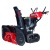 Снегоуборщик гусеничный RedVerg PROLine RD-SB76/15TBH в Костроме