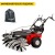 Подметальная машина Tielburger TK48 PRO Hydro (B&amp;S) в Костроме