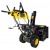 Снегоуборщик Huter SGC 4800EX в Костроме
