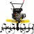 Культиватор Huter МК-7500 в Костроме