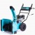 Снегоуборщик Steviman SX-7560 в Костроме