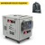 Бензогенератор инверторный Sunreka G7500iSM 7 кВт в Костроме