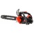 Бензопила Hammer BPL2512C-12" в Костроме