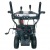 Снегоуборщик EVOline SBG 660 E в Костроме
