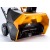 Снегоуборщик аккумуляторный Stiga ST 4851 AE в Костроме